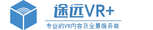 成都途遠VR全景